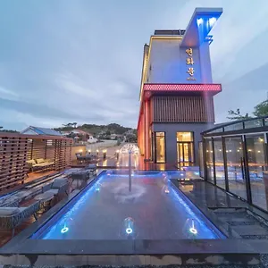 Yeon Hwa Moon 2*, Incheon South Korea
