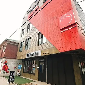 Hwon ゲストハウス