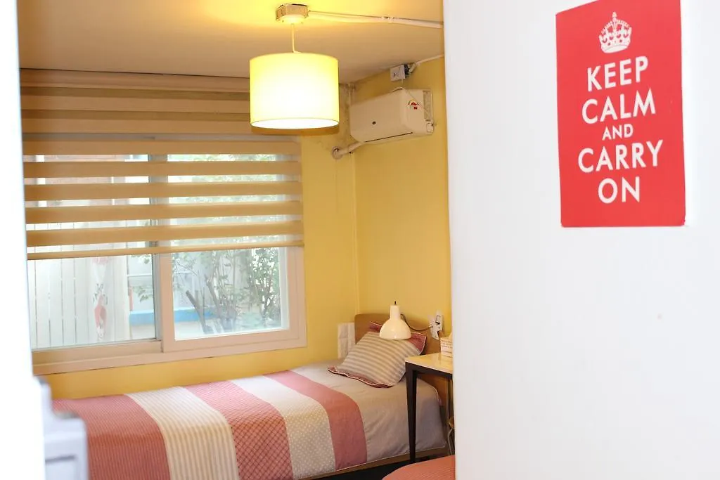 Hongdae Style Guesthouse Seoul 2*,