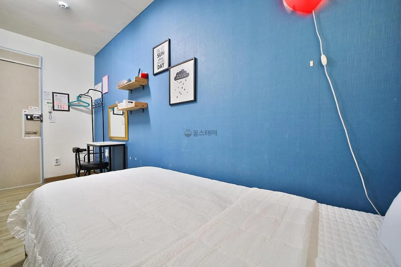 Hongdae Style Guesthouse Seúl 2*,  Corea del Sur