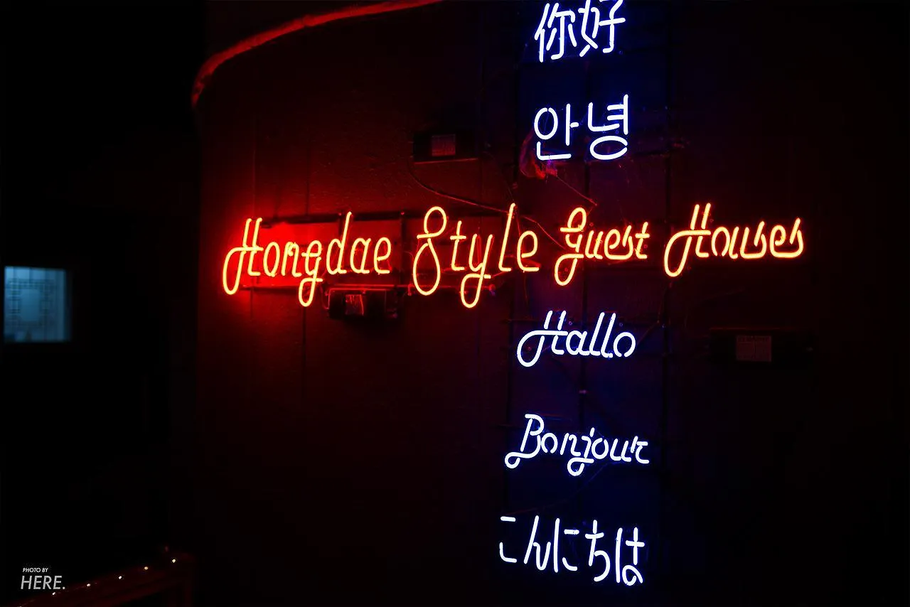 Hongdae Style Guesthouse Seoul