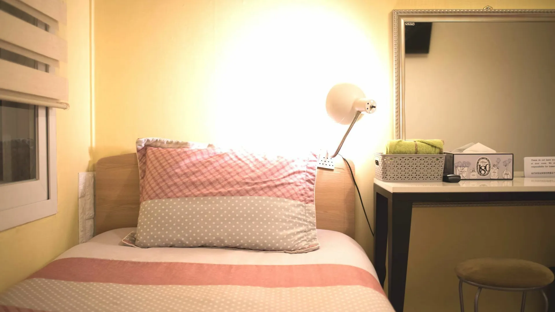 Hongdae Style Guesthouse Σεούλ